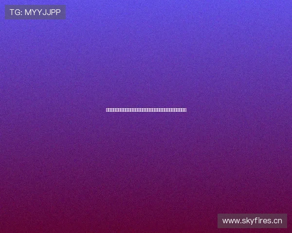 燕雨直播体育打造全方位赛事资讯互动新平台引领全民观赛体验升级新时代